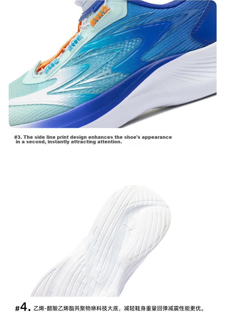 QIAODAN Girls' Running Shoes, Big Kids Summer Sports Shoes, Children's Rotary Buckle Sneakers, QIAODAN White/cotton Purple, Size 34 31
