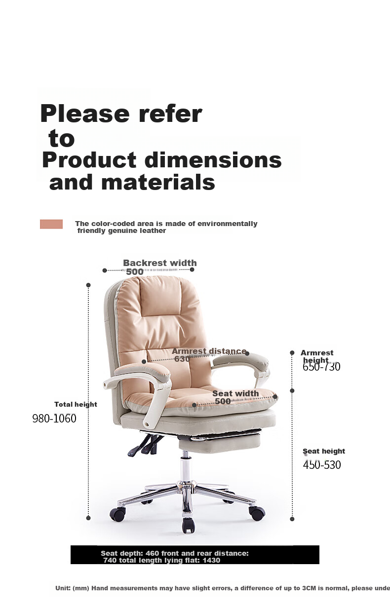 Guquan C733 Leather Home Computer Chair, Bedroom Desk Chair, Makeup Chair, Ergonomic Comfortable Long-Sitting Study Chair, Reclining 25