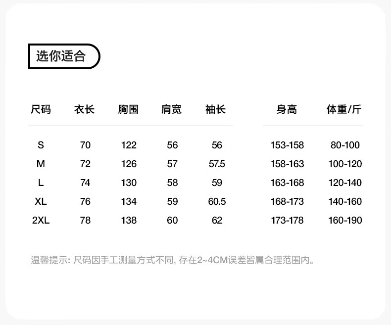 Guirenniao Heavyweight Zip-up Hoodie Men Spring Autumn Youth Casual Hooded Jacket White [Fleece Lined] XL 2