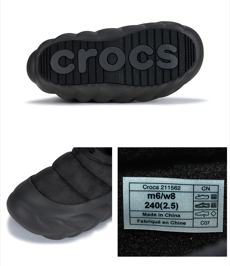 CROCS Unisex Submarine Shoes 2025 Autumn Winter New Fashionable Comfortable Cotton Shoes with Drawstring Casual Shoes Size 39-40 2