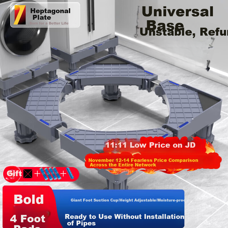 Qijiaoban Washing Machine Base, Drum And Impeller Washer Heightening Stand, Universal Washing Machine Pedestal with Anti-Slip And Shock-Absorbing Foot Pads, Compatible with Multiple Brands