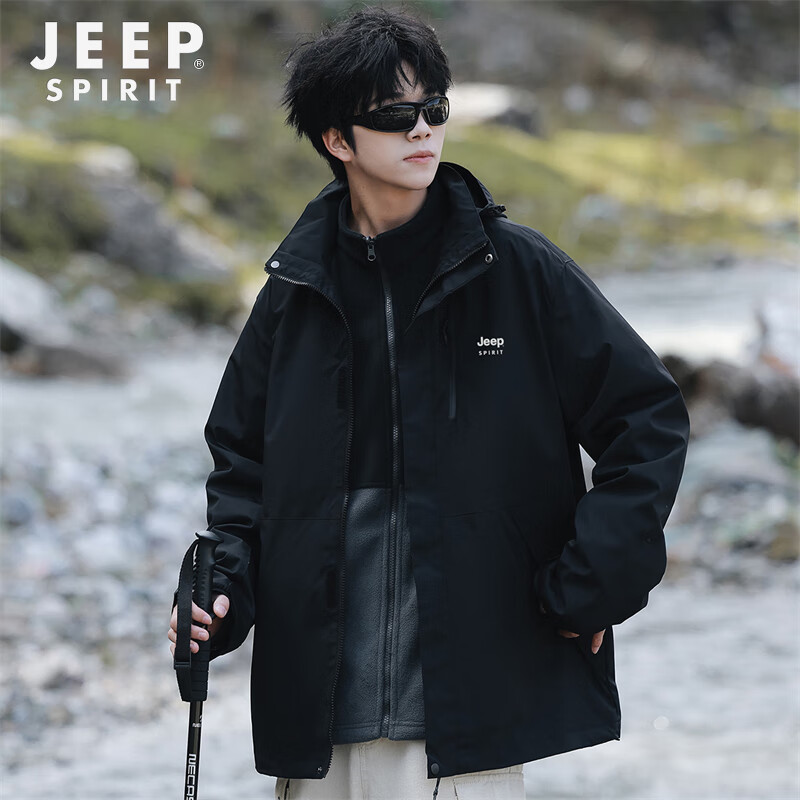 JEEP SPIRIT Men's 3-in-1 Winter Outdoor Waterproof Mountaineering Jacket Warm Men's Jacket