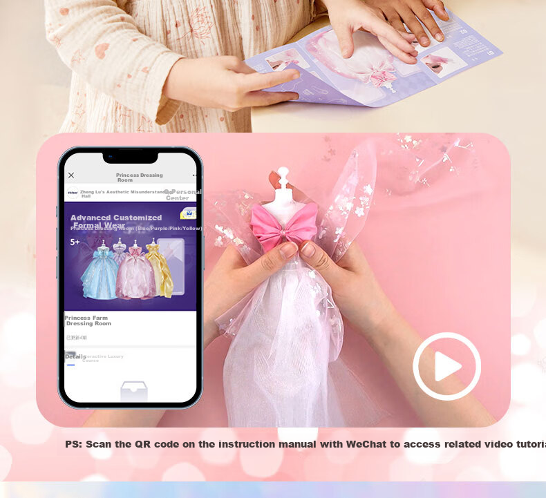 MiDeer Children's Hanfu Handmade DIY Clothing Material Kit, Chinese Style Formal Wear, High-End Customization - Shengshi Nishang Children's Gift 9