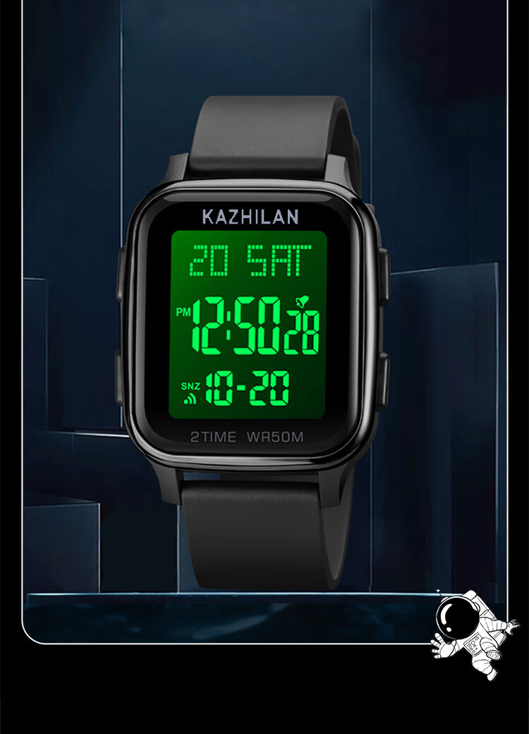 COJR Middle and High School Student Stopwatch Watch Boys Electronic Sports Waterproof Luminous 5