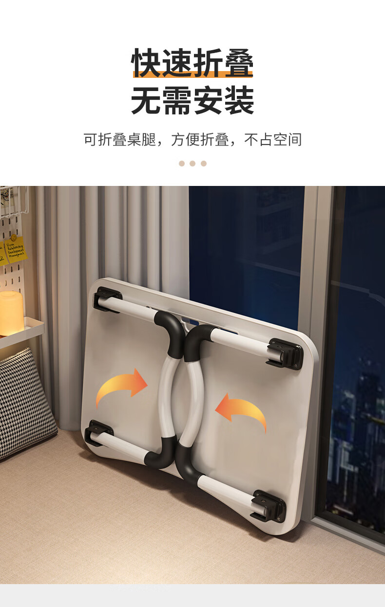 Jing Jiayi Folding Laptop Desk Bed Tray Small Study Table Dining Table Window Seat Dormitory College Student Office Lazy Table 3