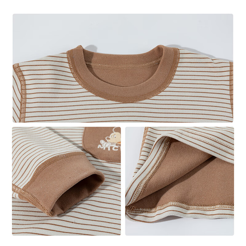 Disney Kids Autumn Soft Plush Striped Homewear Skin-friendly Comfortable Warm Pajama Set Brown Size 120