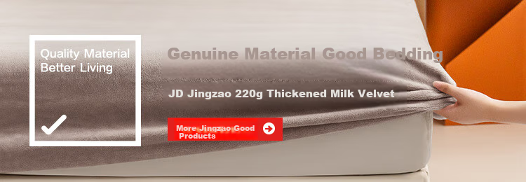 JD Original 220g Thickened Milk Velvet Fitted Sheet, Non-Static A-Class Autumn And Winter Bed Cover Mattress Protector, for 1.5-Meter Bed, Twilight Glow 1