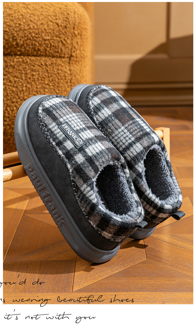 Paul Frank Men's Cotton Shoes Autumn Winter Outdoor Indoor Warm Cotton Slippers Women's Postpartum Slippers 6465 Khaki Size 38-39 5