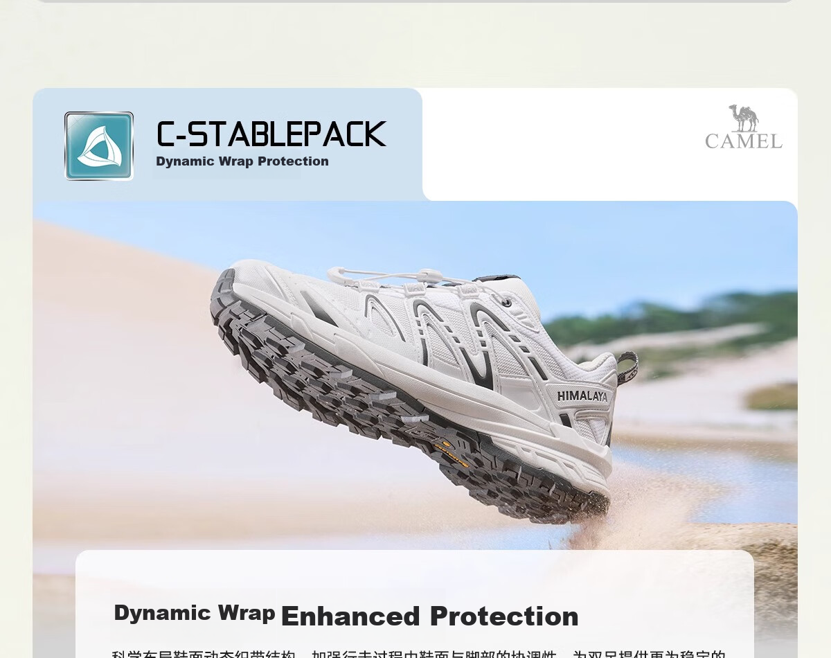 CAMEL Wang Junkai's Same Style CAMEL Kunlun Mountain 3rd Generation Hiking Shoes for Men And Women, Non-Slip Outdoor Sports Climbing Shoes for Mogan Mountai 7