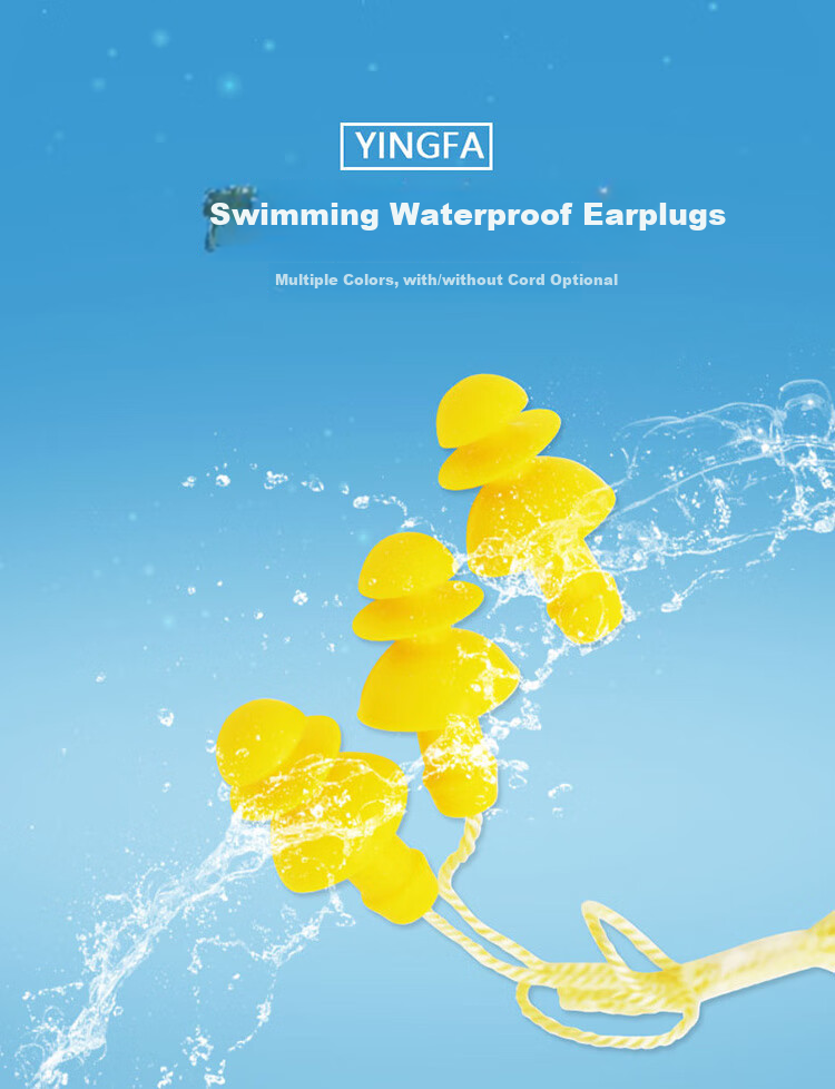YINGFA Swimming Earplugs, Silicone Swim Ear Loops, Soft Comfortable Professional Swimming Gear, Yellow 1