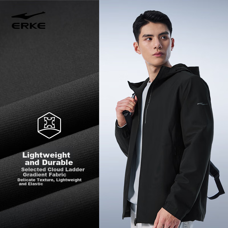 ERKE Jacket, Spring Men's Cardigan, Hooded Waterproof Cycling Wear, Windproof Running, Solid Color Versatile Casual Outerwear