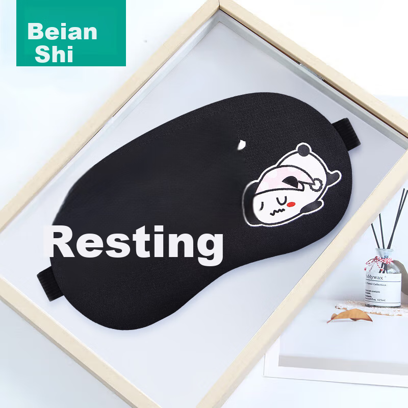 Briars Cold And Hot Eye Mask, Cartoon Sleep Mask with Light Blocking And Eye Protection, Suitable for Men And Women, Travel-Friendly, Resting