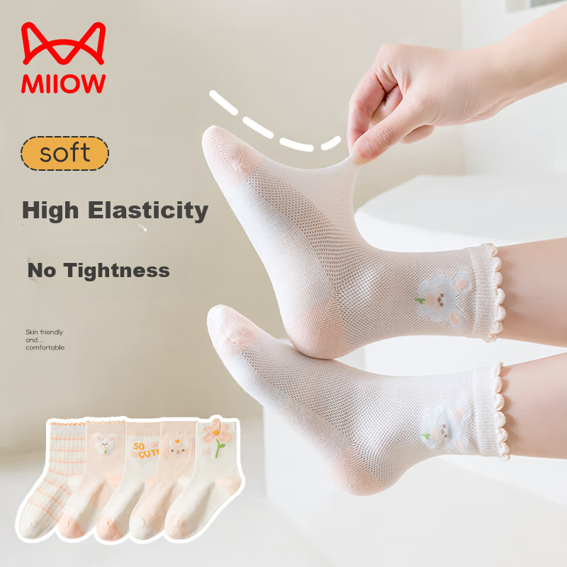 MiiOW Children's Socks for Girls [Large Mesh + Lightweight Breathable], Summer Thin Mid-Calf Socks, Baby Girl Casual Socks