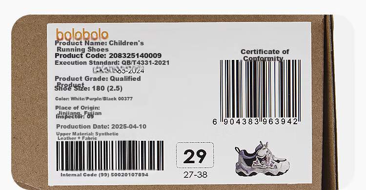 BALABALA Children's Shoes, Girls' Sports Shoes for Autumn, Breathable Dad Shoes [Kuromi] 208325140009 10