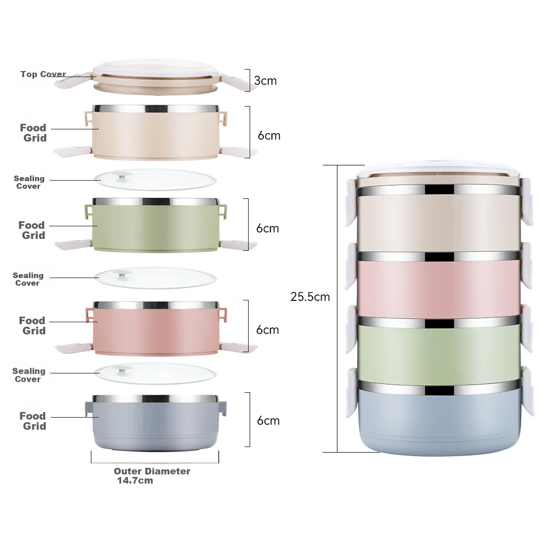 Jinyaoshi 304 Stainless Steel, Four-Layer Insulated Lunch Box, Multi-Layer Combinable Macaron Bento Box, GK-2800BD