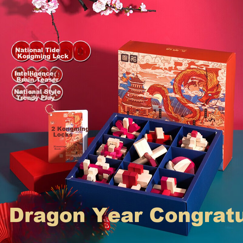 Lezhi Youwo Kongming Lock Luban Lock Set Mortise and Tenon Building Blocks Puzzle Educational Toy for Children Boys and Girls Birthday Gift 6-2