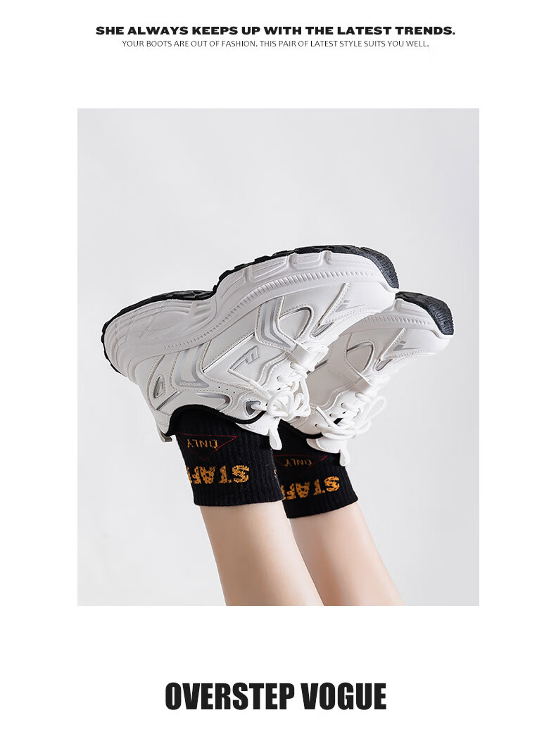 Warrior Women's Sports Shoes 2025 Autumn New Thick-Soled Leather Casual Breathable Dad Sneakers Silver 36 11