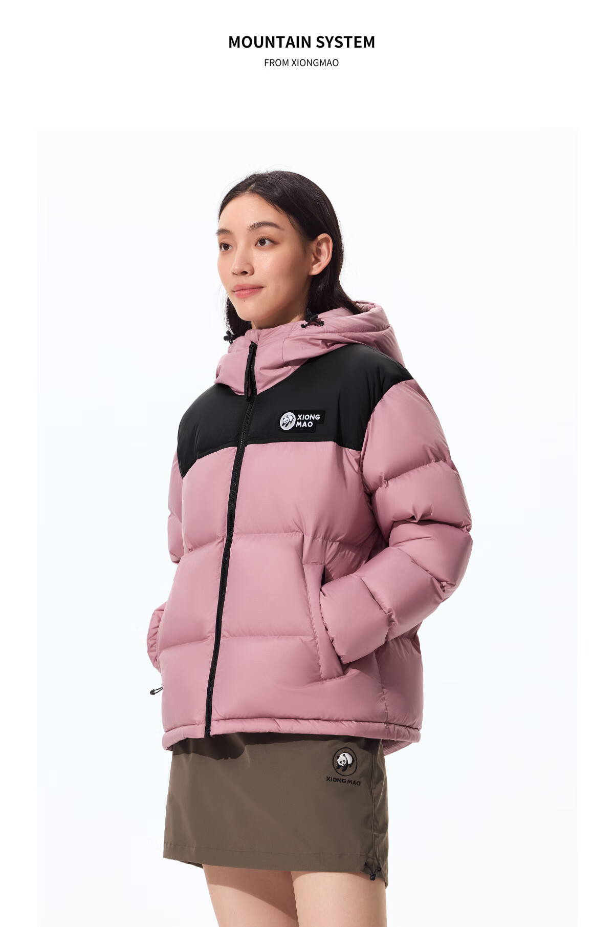 Panda Zhang Yuxi Style "Bubble" Down Jacket Unisex Autumn Winter Thickened Warm Hooded Puffer Coat 144Y5 21