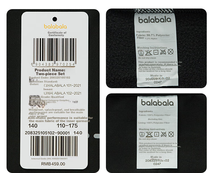 BALABALA Children's Clothing Cotton Jacket for Boys And Girls, 2026 New Spring Water-Repellent Coat, Warm Padded Outerwear, Fashionable 39