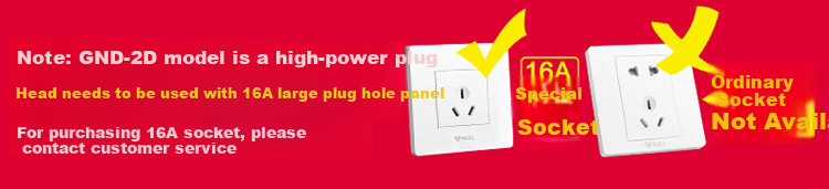 BULL 16A High-Power Mechanical Timer Socket/converter, 16A High Power 4000W (Large Hole Adapter for High-Power Plugs), GND-2D 2