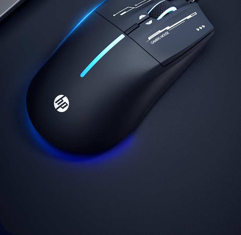HP M100 Wired Gaming Mouse USB Four-Level DPI Adjustable Mouse for Home Office Gaming PUBG LOL RGB Silent Click Unisex Desktop Computer Mouse Milk Tea Color 4
