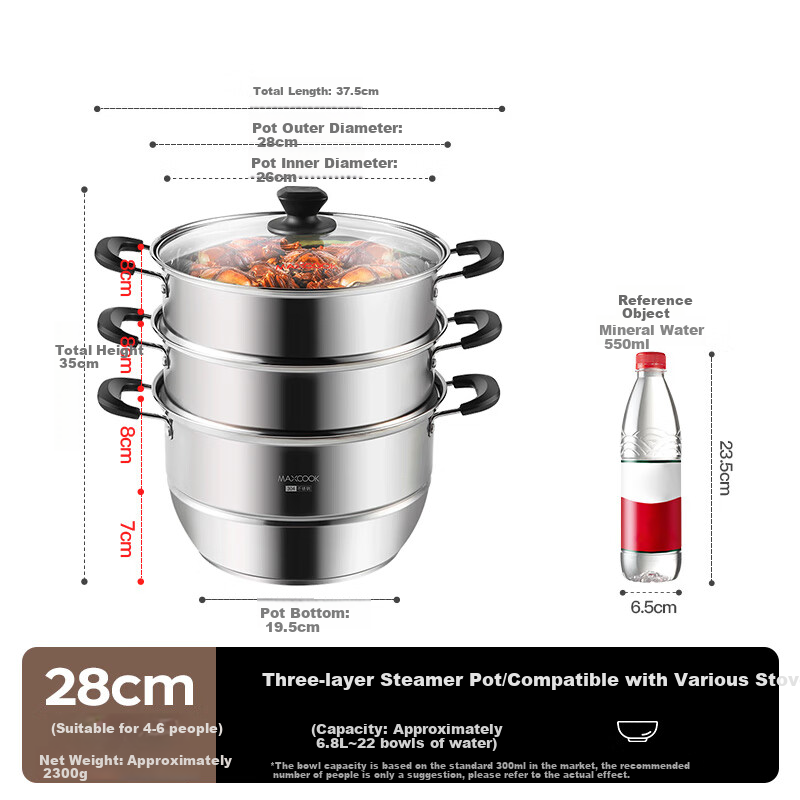 MAXCOOK 304 Stainless Steel Steamer Pot 28CM, Three-Layer Composite Bottom, Compatible with Gas Stove And Induction Cooker