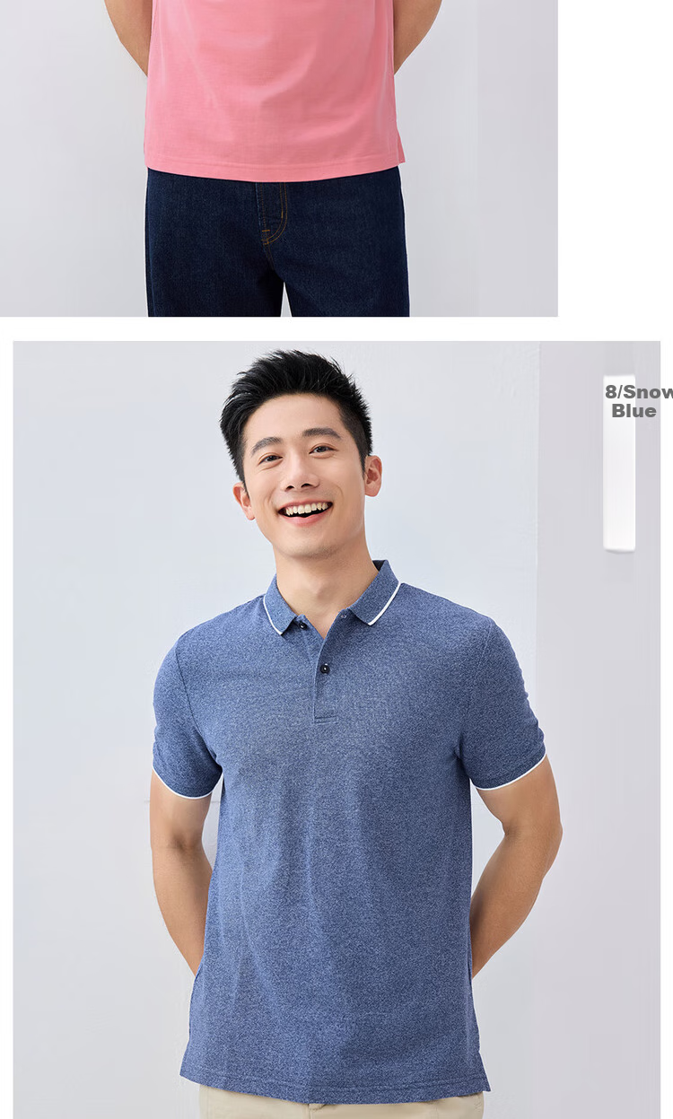 Giordano Polo Shirt for Men, Honeycomb Mesh Pique Fabric, Men's Collared Top Polo Shirt Short Sleeve 01011425 12
