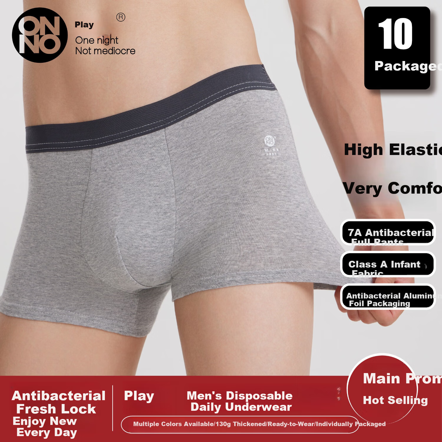 Wanna 10 Pieces [Upgraded Plain Light Gray], Men's Square Cut Disposable Underwear, 7A Antibacterial Daily Disposable Pure Cotton, Large Size XL