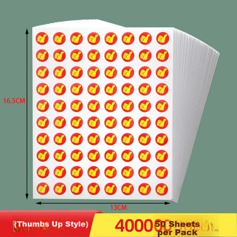 Diyu Inspirational Text Stickers, Encouragement Reward Mini Stickers, Quotes, Children's Elementary School Prizes, Motivational Stickers, 100 Pieces 17