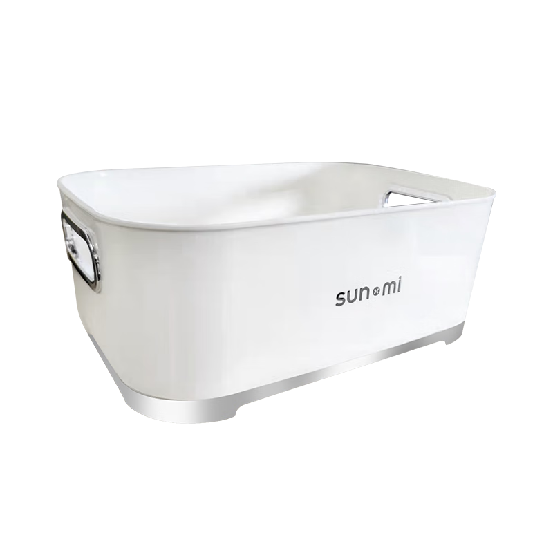 Baicaoyuan Storage Box, Desktop Organizer, Kitchen Toy Container, Office Wardrobe Miscellaneous Item Basket, Bathroom Organizer, White, 1 Piece