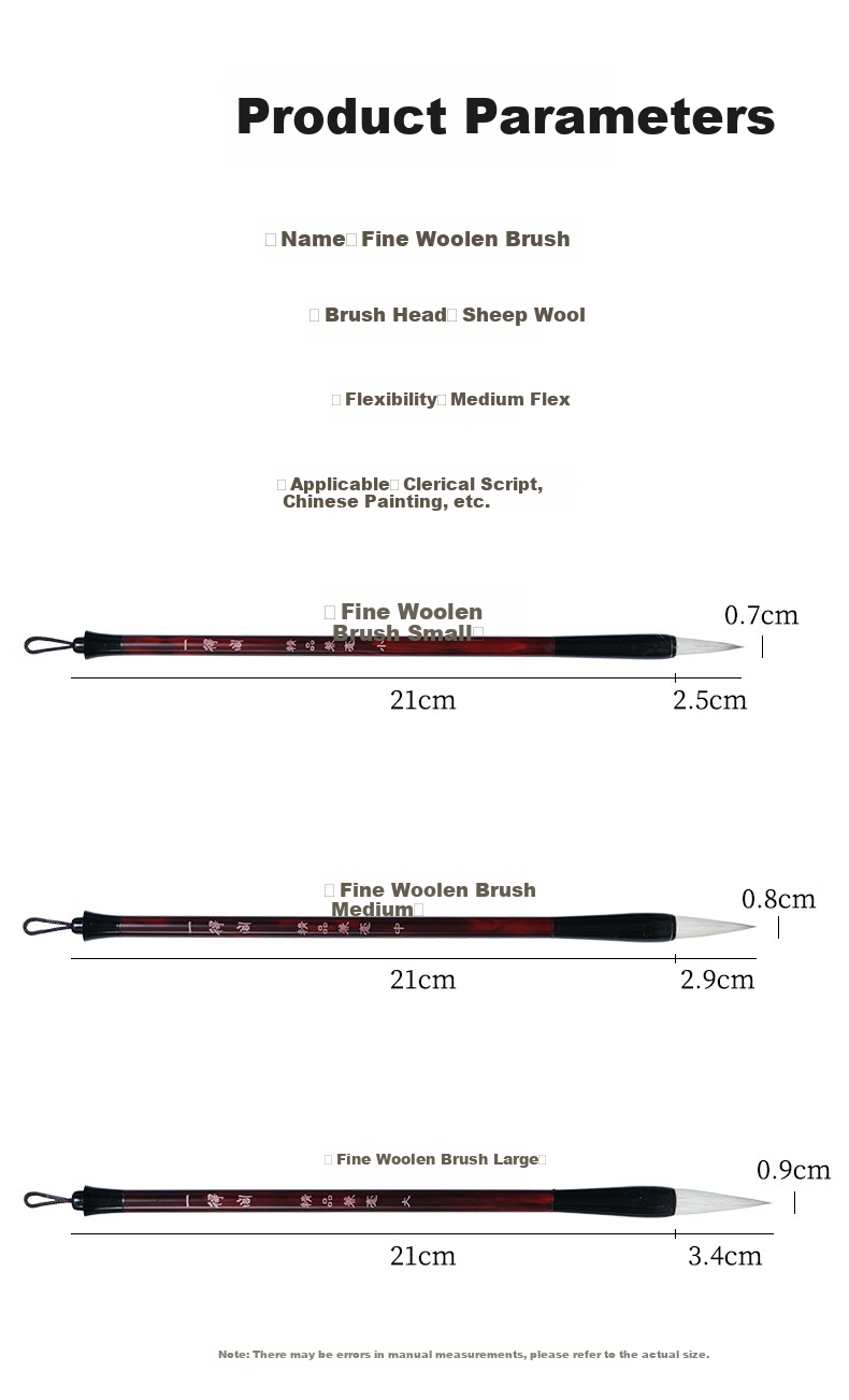 [Lowest Price Online] Yidege Calligraphy Brush Set with Mixed Goat Hair for Chinese Painting, Large/Medium/Small Regular Script, Cursive Script, Clerical Script, Seal Script, Brush Pen, Four Treasures of The Study, Beginner's Set with Three Mixed Goat Hair Brushes 4