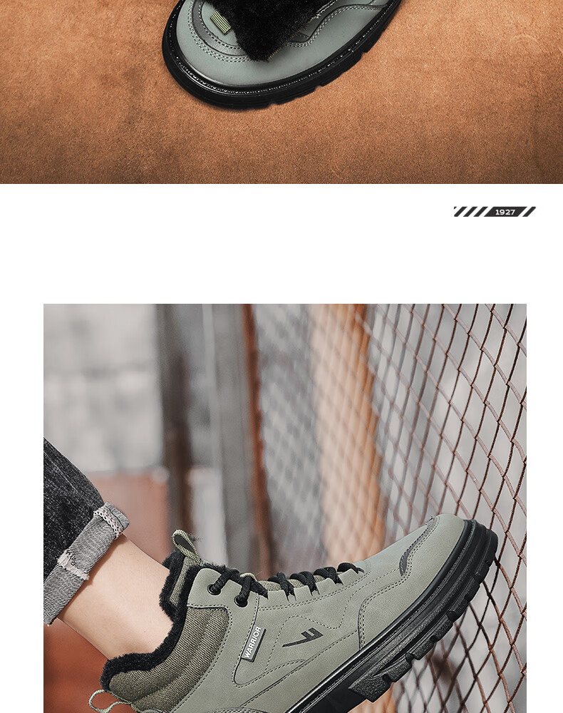 Warrior Official Men's Shoes 2025 Winter New Martin Boots Men's Fleece Cotton Shoes Warm Shoes Military Green Size 44 17