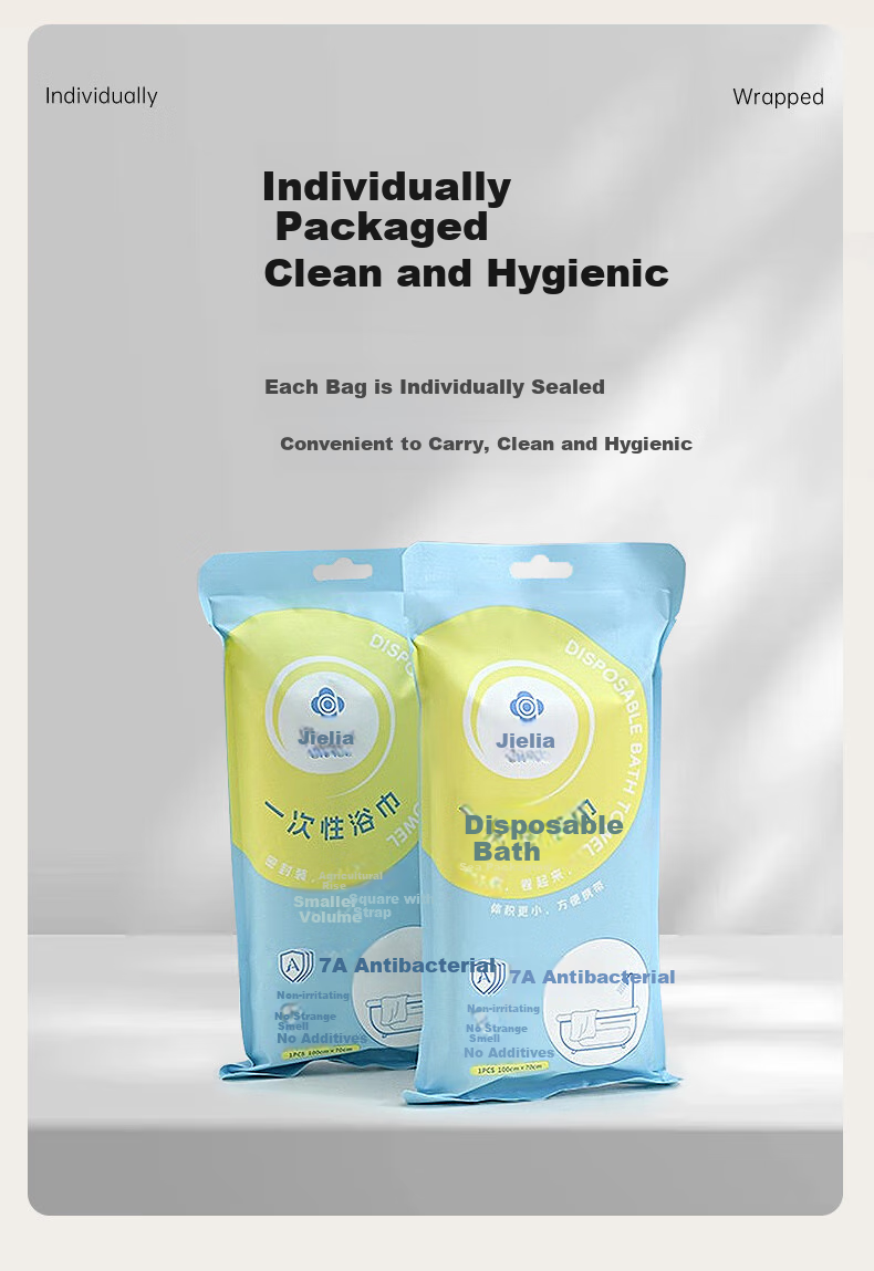 Grace 7A Antibacterial Disposable Bath Towel, Thickened Large Face Towel, Travel Essential, Hotel Portable Set, 4 Packs 4