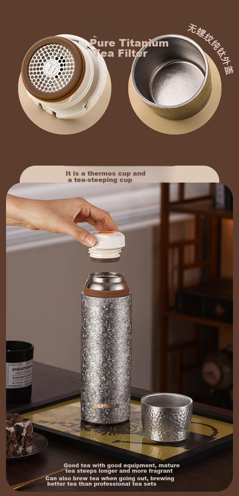 BEMEGA Pure Titanium Insulated Mug for Women And Men, Stylish 2025 New Model Sold by JD, Titanium Cup with Tea Infuser And Water Separatio 5