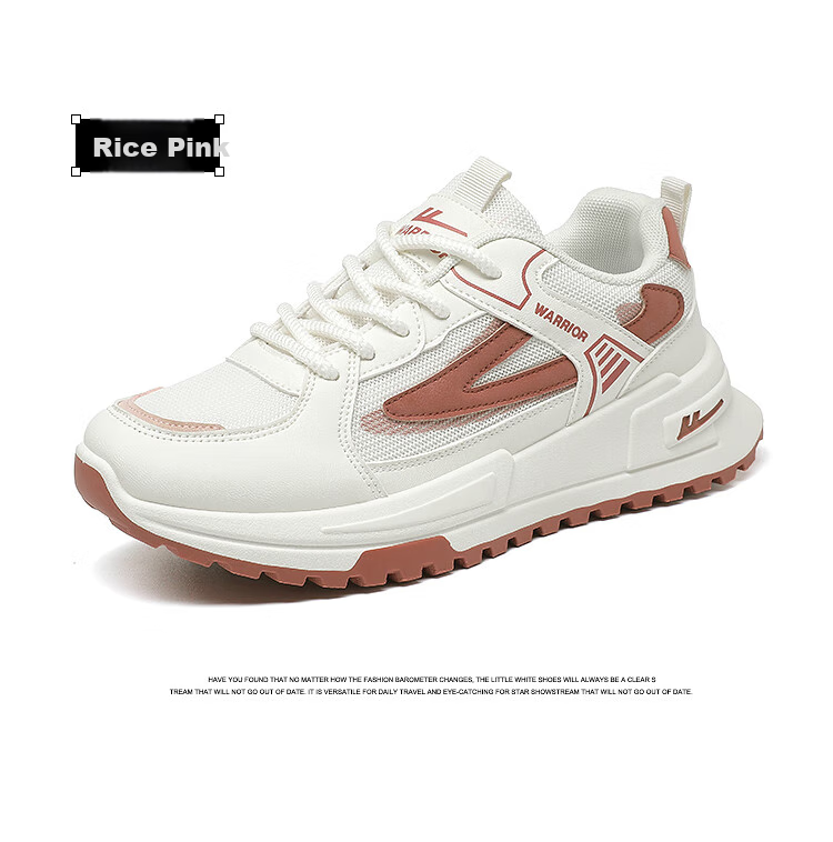 Huili Women's Shoes, 2025 Winter Fashion Youthful Sneakers, Versatile Mesh Sports Shoes for Women, Mika Khaki Color, Size 35 20