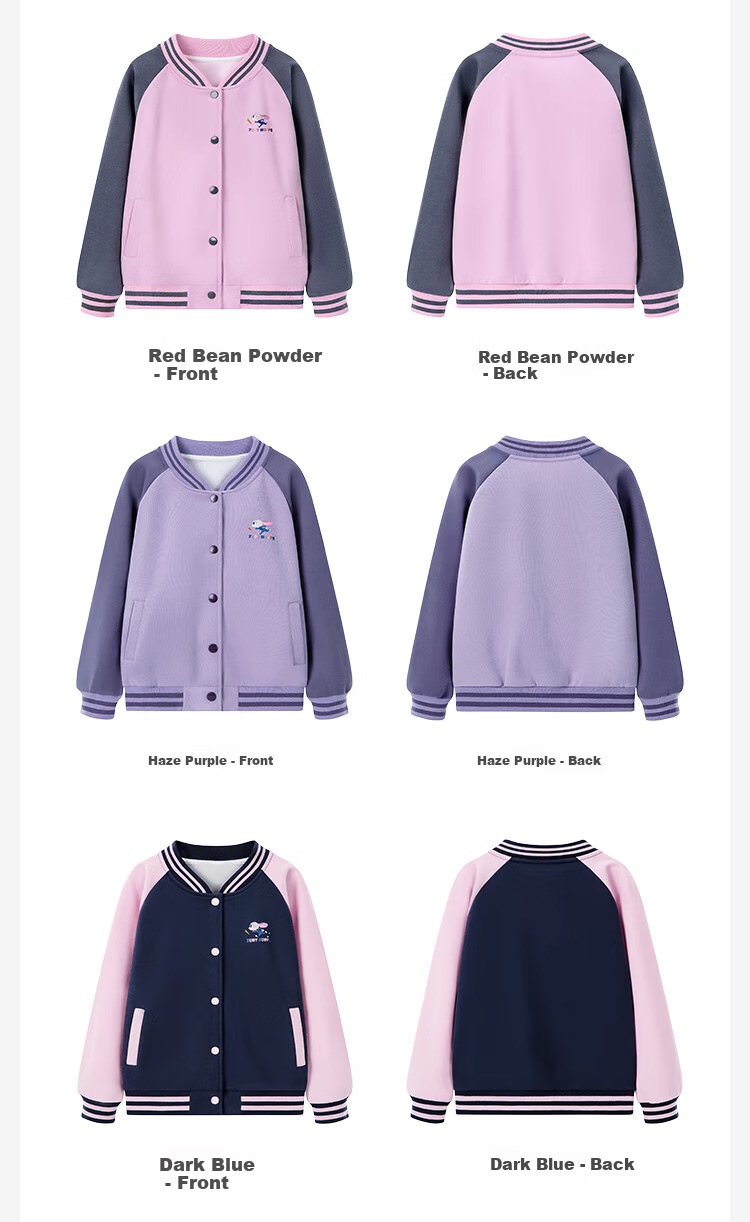 Disney Girls' Baseball Jacket, Spring Outerwear for Girls, Children's Coat, Zootopia, Bean Paste Pink, Size 150 9