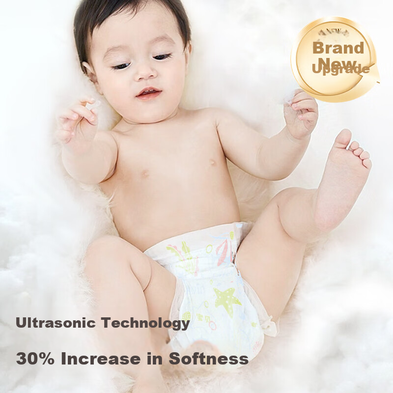 Aiweier Alvin Classic Gentle Touch Diapers, Size S, 70 Pieces, Breathable And Skin-Friendly