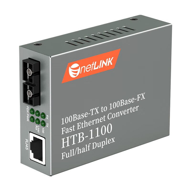 NetLINK HTB-1100 Gigabit Multi-Mode Dual-Fiber Optic Transceiver, Optical-Electrical Converter, 2 Kilometers, Commercial Grade, One Unit