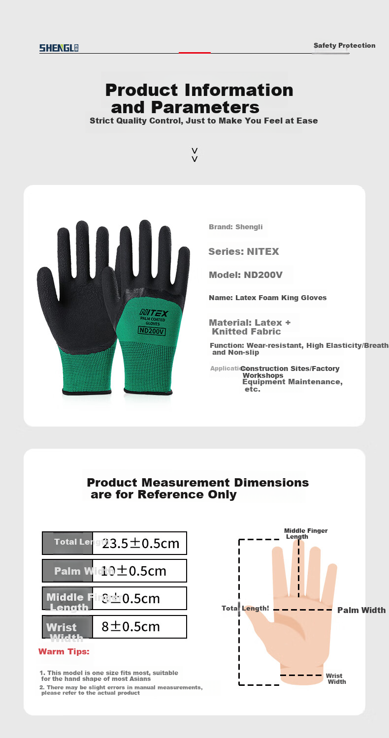 SHENGLI Safety Gloves, Construction Site Gloves, Reinforced Wear-Resistant Non-Slip Gloves for Delivery, Warehouse, And Construction Work, Thickened Rubber Foam ND818, 12 Pairs/pack 8