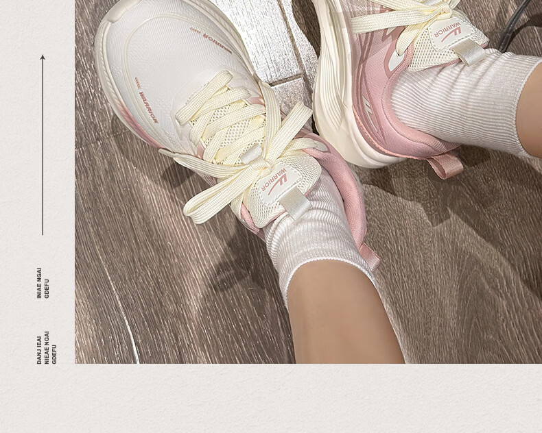 Warrior Women's Thick-Soled Breathable Sports Shoes 2026 Summer New Versatile White Pink (Mesh) Size 39 8