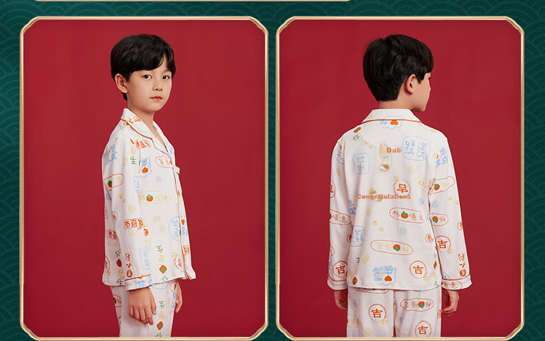 Hodo Children's Pajamas, Boys And Girls Pure Cotton Jili New Year Home Wear Set, Big Kids Long-Sleeve Sleepwear J3158 140 16