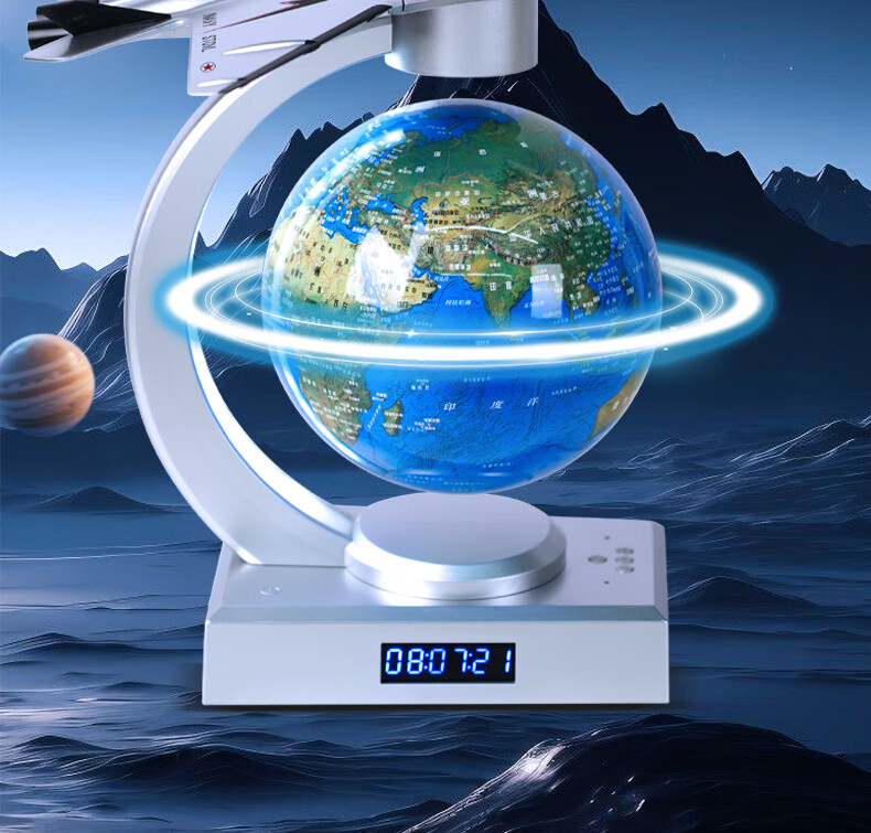 Mi Xiaoshu Tmall Genie Magnetic Levitation Globe Student Toy for Boys and Girls Ages 7-14 New Year Birthday Gift Age 10 1