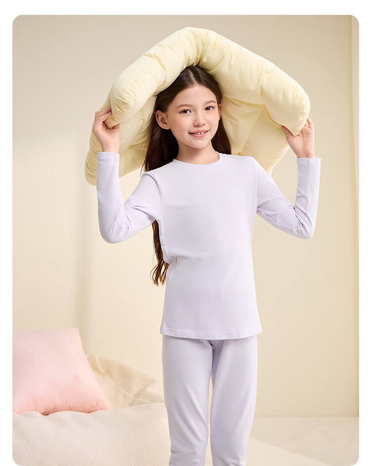 Balabala Boys' Underwear Set Children's Two-Piece New 2025 Autumn Winter Soft Skin-Friendly Girls' Thermal Top and Bottom 26