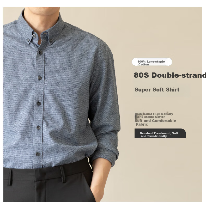 BLACKMONDAY [80-Count Long-Staple Cotton] Pure Cotton Long-Sleeve Shirt for Men, Spring And Autumn Season, All-Cotton Wrinkle-Free Casual Business Shirt for Me 1