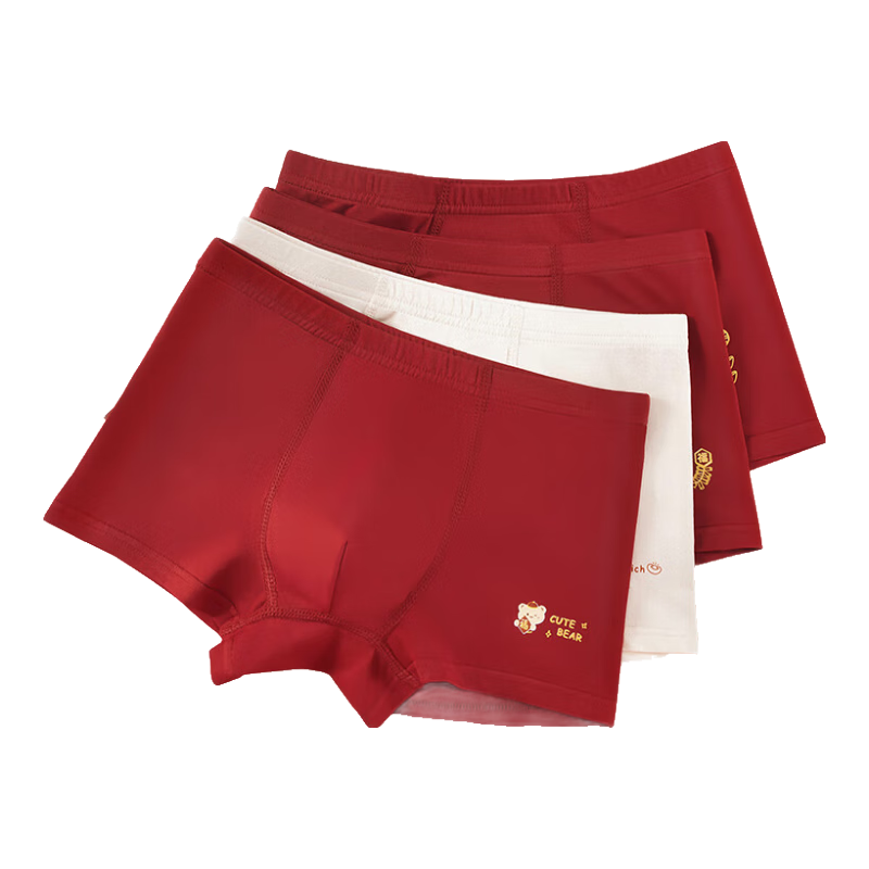 Hodo Children's Underwear Boys' Lucky Red New Year Solid Color Boxer Shorts Yuanbao Bear 110
