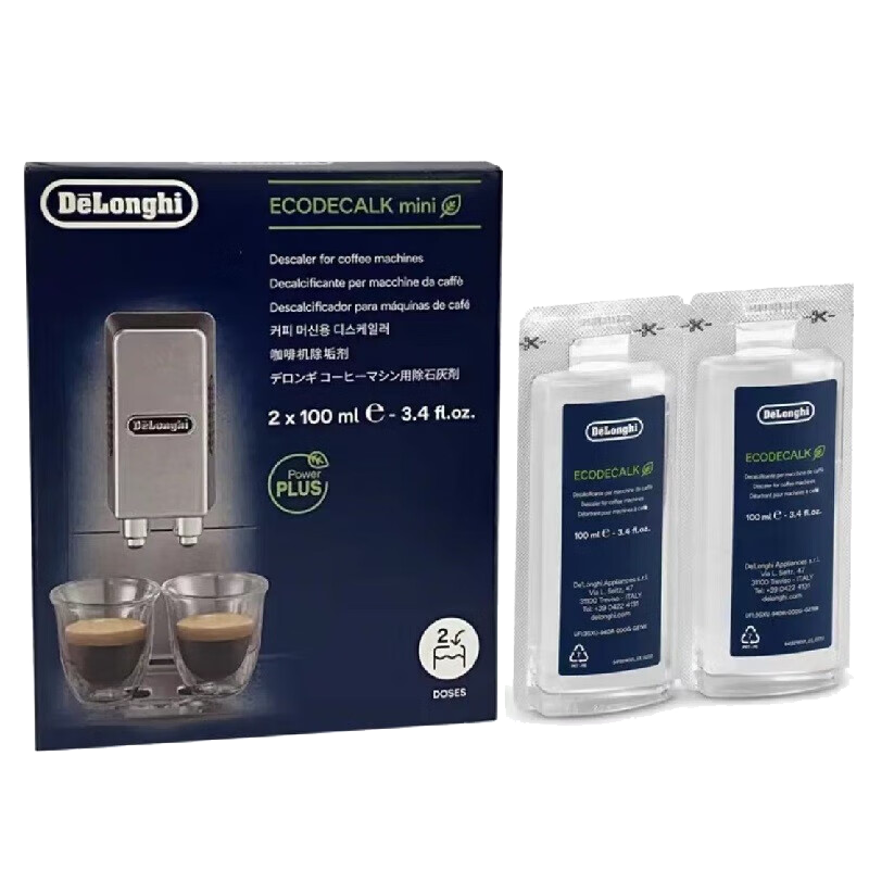 Delonghi Coffee Machine Descaler High-Strength Cleaner Maintenance Solution 2*100ml