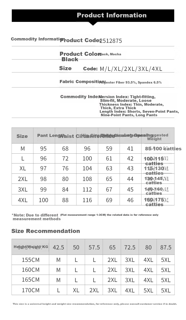 Meishi Women's Casual Pants, Spring/summer 2026, Slim Fit, High-Waisted, Slimming, Suitable for Commuting And Versatile, Loose Straight-Leg Trousers, 2875 Black, Size L 8