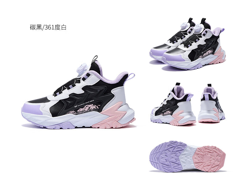 361° Kids Winter Cotton Shoes 25 2022 Boys Girls Fleece Warm Durable Non-slip Knob Sports Running Shoes Black Size 34 20
