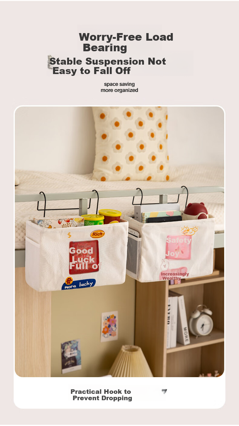 Fanyejia Dorm Bedside Storage Hanging Bag, Bedside Organizer Rack, Bunk Bed Helper for Students, Bedside Clutter Organizer Basket 7