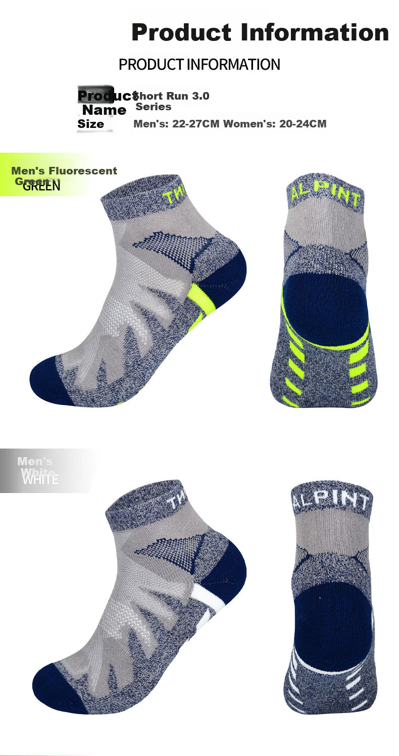 ALPINT MOUNTAIN Er'mengduo CoolMax Marathon Professional Running Socks, Women's Hiking Socks, Trekking Socks, Short Sports Socks 7